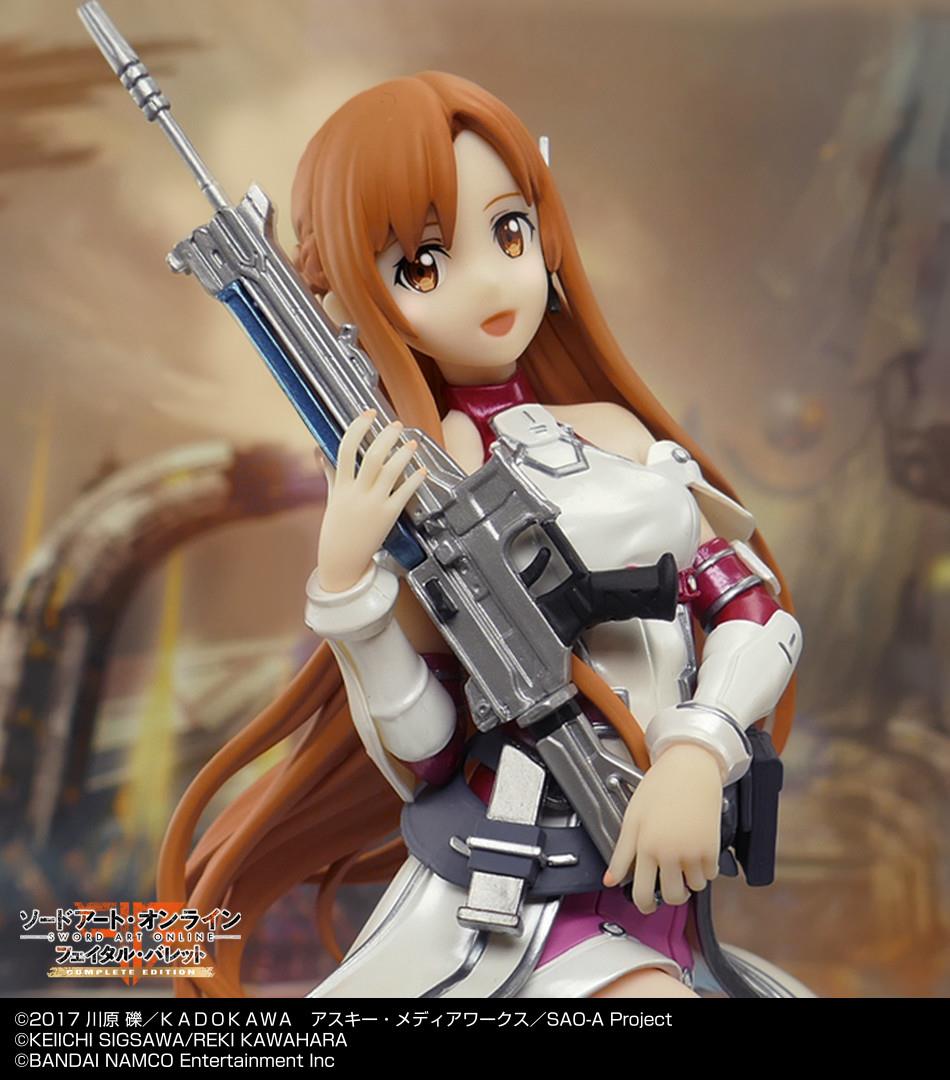 Sword Art Online: Asuna Fatal Bullet Ichiban Kuji Figurine