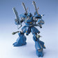 Gundam: MS-18E Kämpfer MG Model