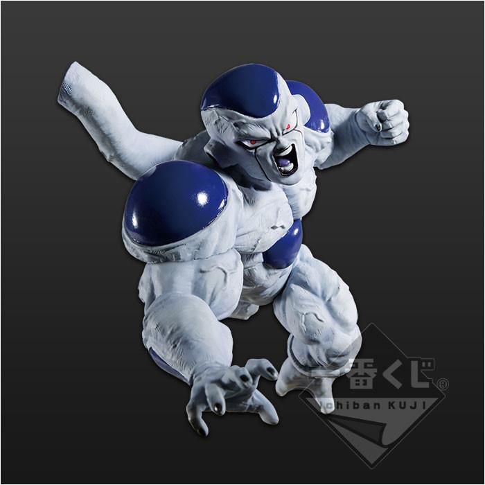 Dragon Ball Z: Frieza Final Form Z-Battle Ichiban Kuji Figure