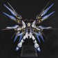 Gundam: Strike Freedom Gundam PG Model