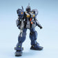 Gundam: GM Quel HG Model