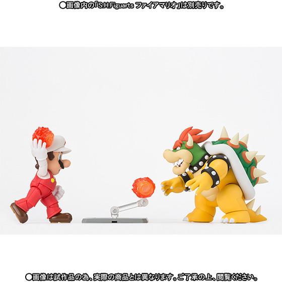 Super Mario Bros.: Boswer S.H.Figuarts Action Figure Set
