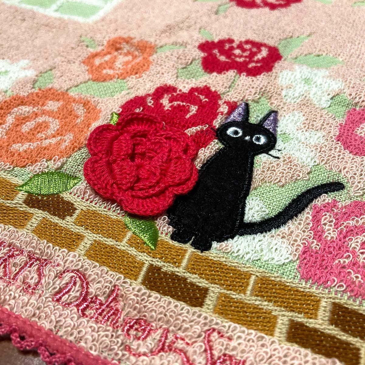 Kiki's Delivery Service: Jiji Mini Towel Gift Set