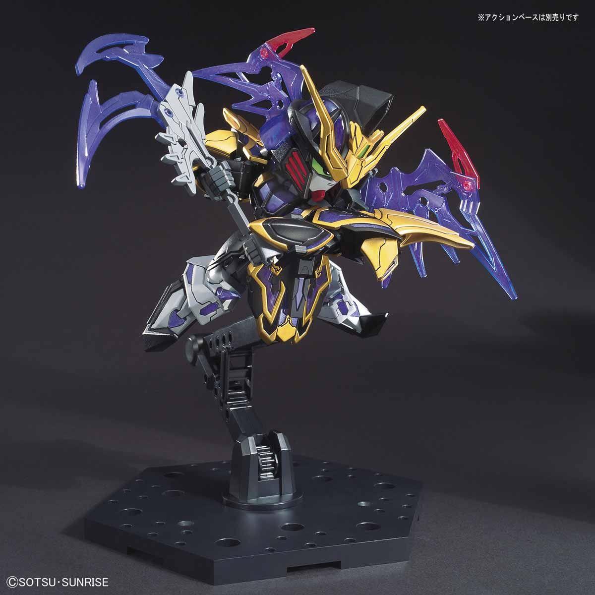 Gundam: Xu Huang Gundam Deathscythe SD Sangoku Soketsuden Model