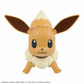 Pokemon: Eevee PokePla Model