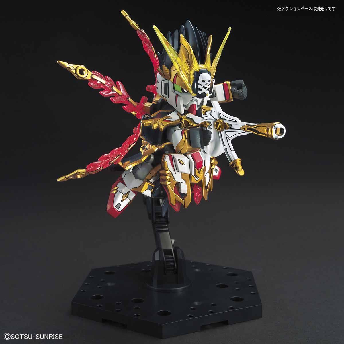Gundam: Gan Ning Crossbone Gundam SD Sangoku Soketsuden Model