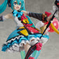 Vocaloid: Hatsune Miku Magical Mirai 2018 F:Nex 1/7 Scale Figure
