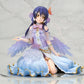 Love Live!: Sonoda Umi White Day ver. 1/7 Scale Figure