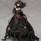 Fate/Apocrypha: Assassin of Red Semiramis 1/8 Scale Figure