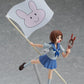 KILL la KILL: 442 Mako Mankanshoku Figma