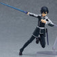 Sword Art Online: 435 Kirito Alicization ver. Figma