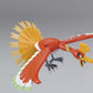 Pokemon: Ho-Oh PokePla Model