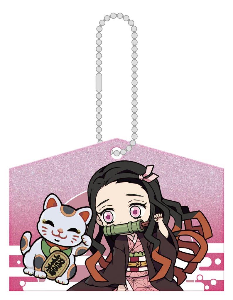 Demon Slayer: Kirakira Acrylic Mascot Ema ver. (1 Random Blind Box)
