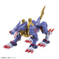 Digimon: Metal Garurumon (Amplified) Figure-Rise Model