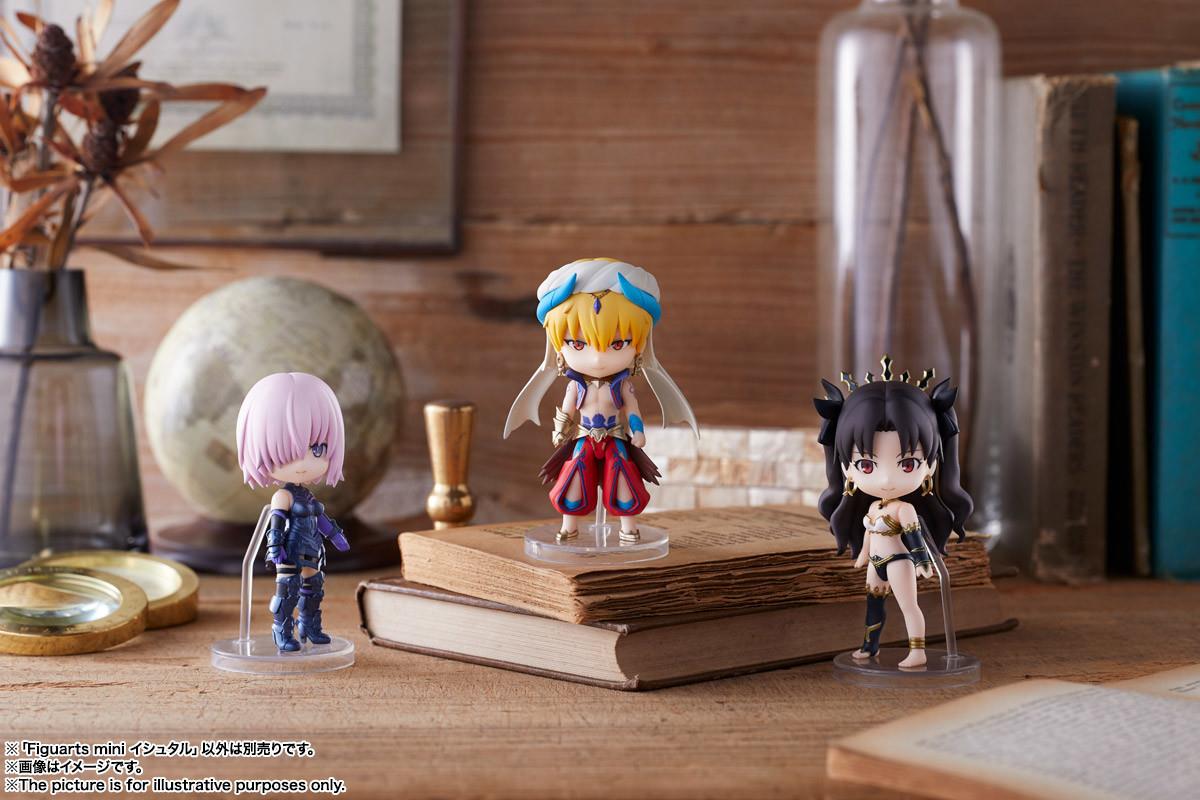 Fate/Grand Order: 007 Gilgamesh Figuarts Mini
