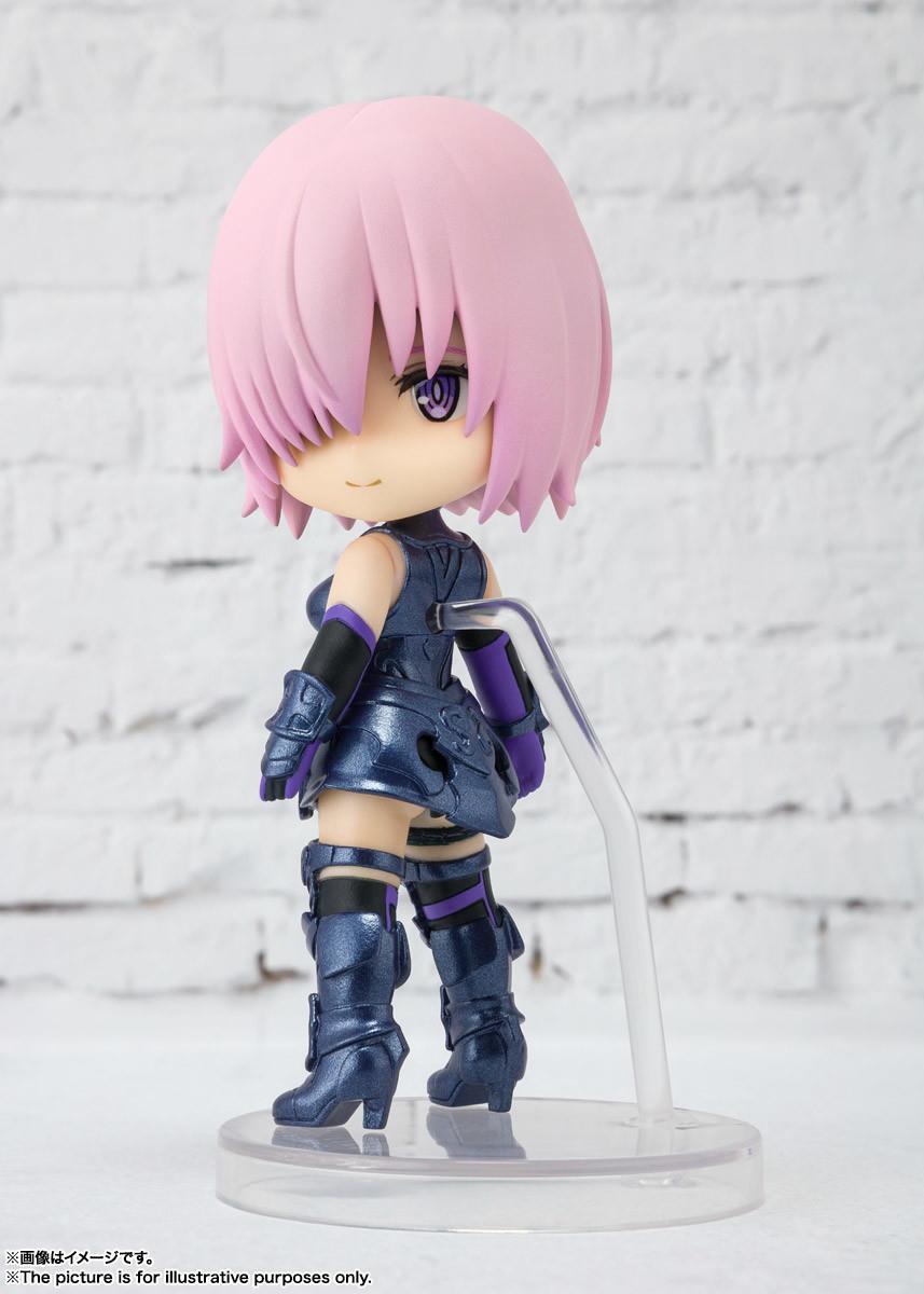 Fate/Grand Order: 006 Mash Figuarts Mini