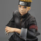 Naruto The Last: Uzumaki Naruto G.E.M. 1/8 Scale Figure
