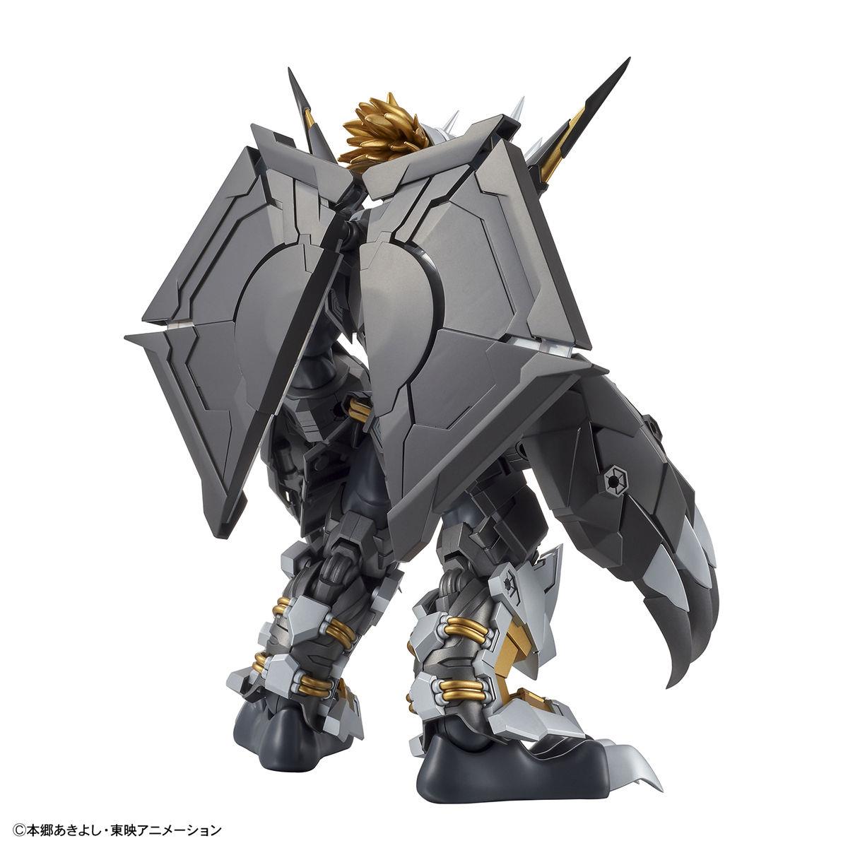 Digimon: BlackWarGreymon (Amplified) Figure-Rise Model