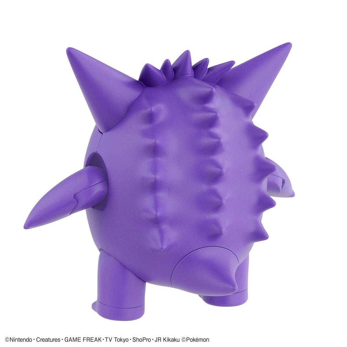 Pokemon: Gengar PokePla Model