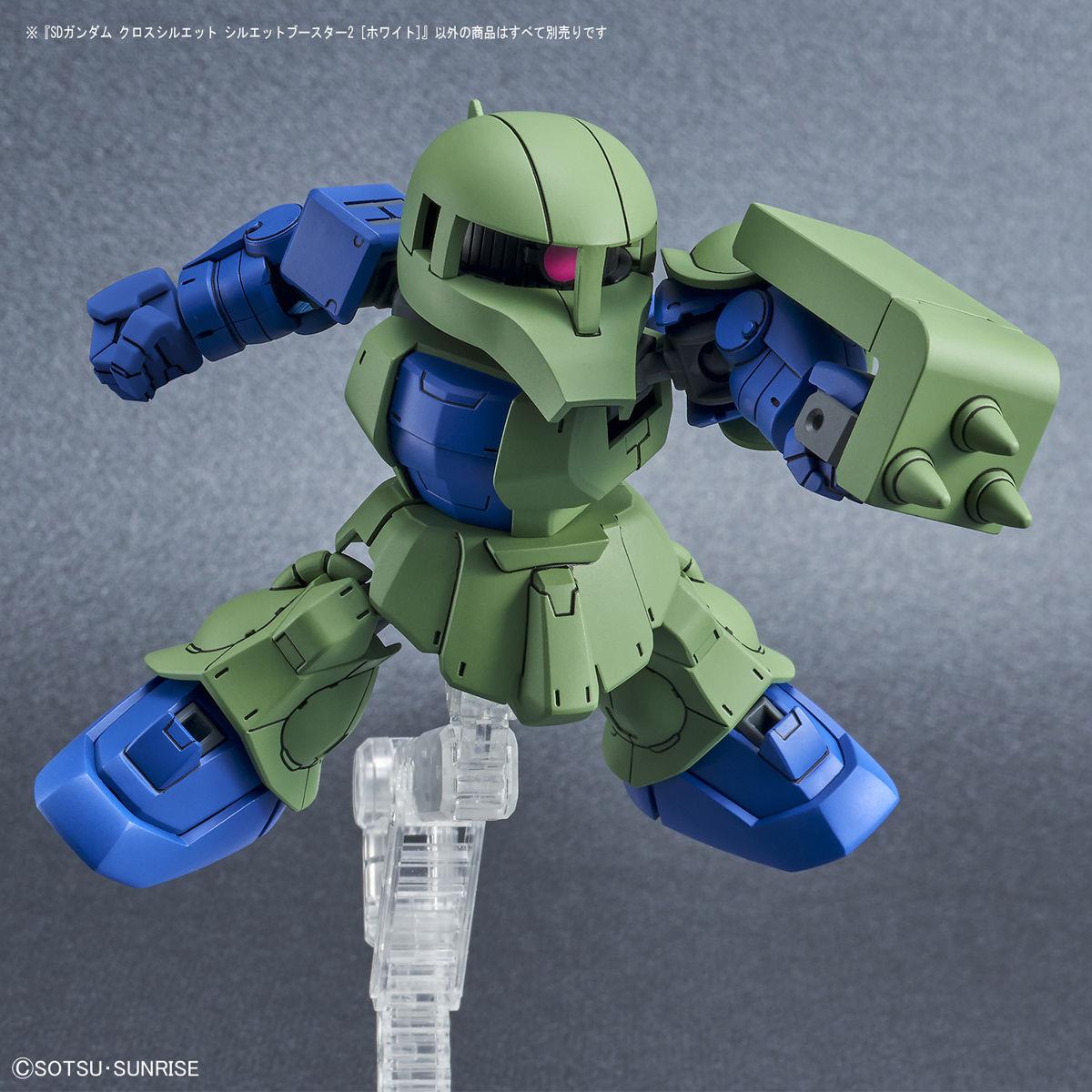Gundam: Silhouette Booster 2 [White] SDCS Model