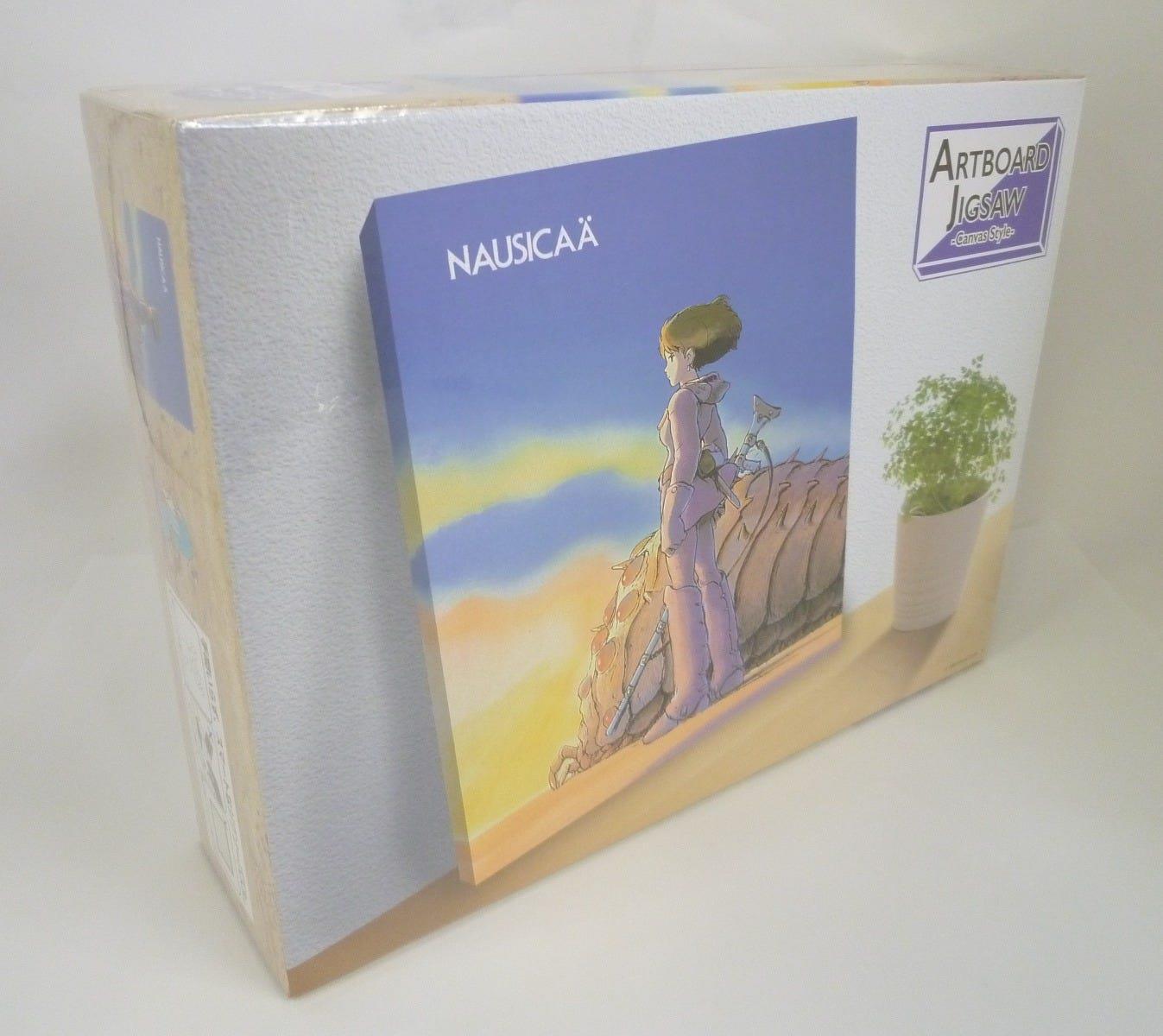 Spirited Away: ATB-15 Ohmu and Nausicaa Artboard Jigsaw Puzzle