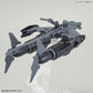 30 Minutes Missions: Extended Armament Vehicle [Attack Submarine ver./Light Grey] Model