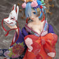 Re:Zero: Rem Oiran Douchuu 1/7 Scale Figurine