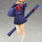 Fate/Stay Night: Master Altria 1/7 Scale Figure