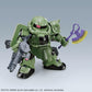 Hello Kitty/Gundam: Hello Kitty/Zaku II SD Cross Sillhouette Model