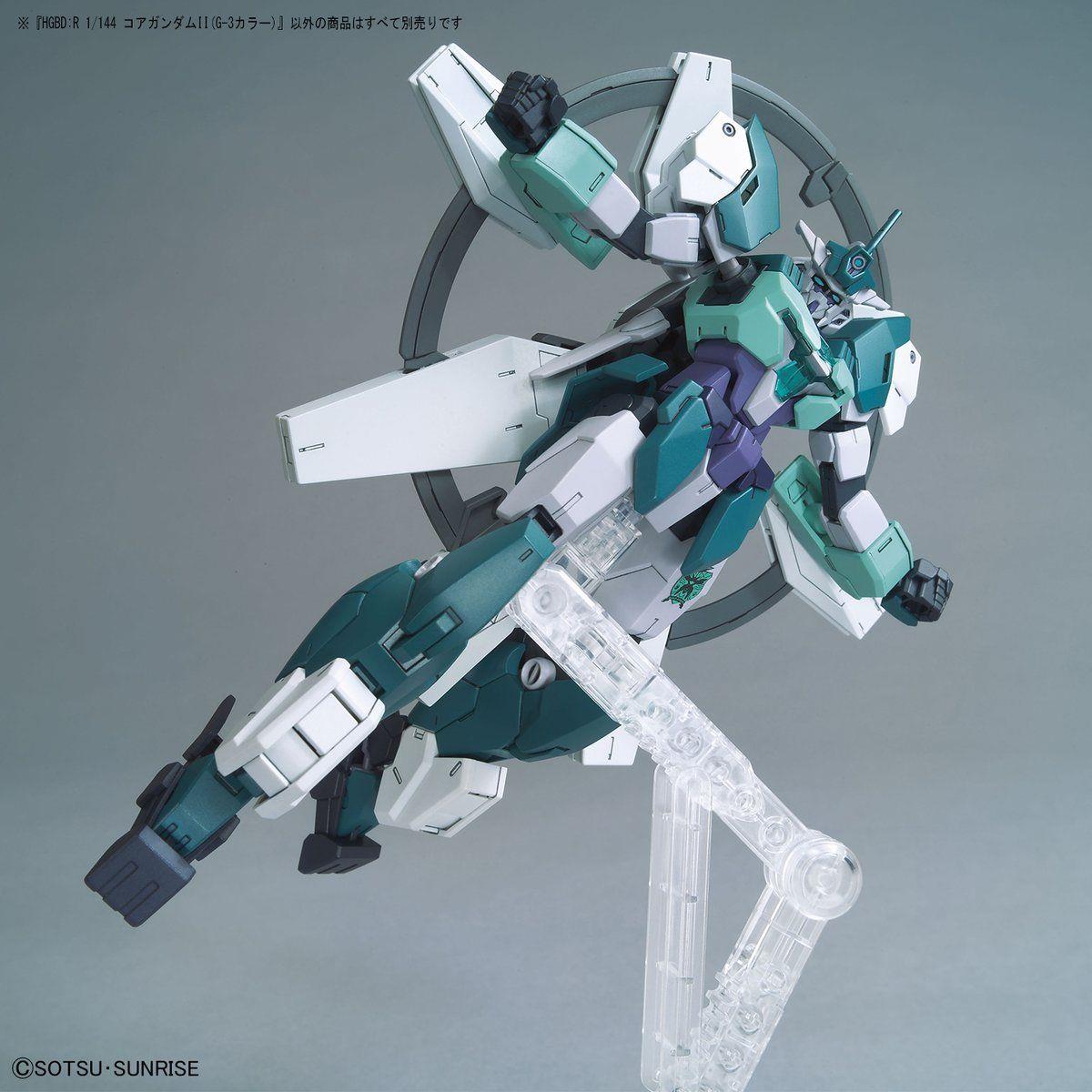 Gundam: Core Gundam II (G-3 Colour) HG Model