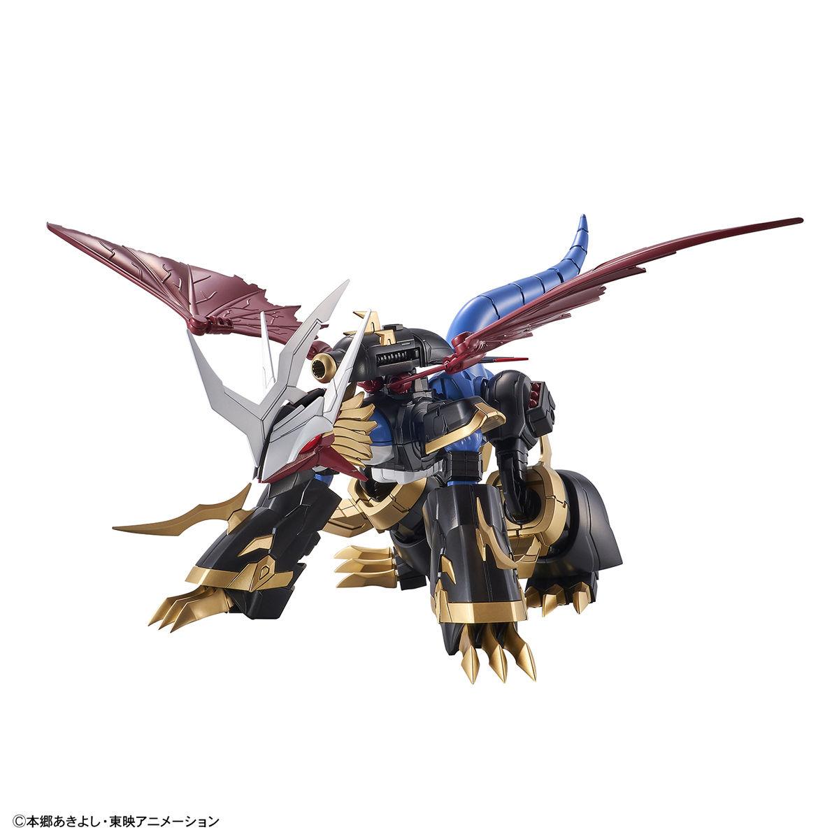 Digimon: Imperialdramon Amplified Figure-Rise Model Kit