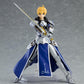 Fate/Grand Order: 463 Saber/Arthur Pendragon (Prototype) Figma