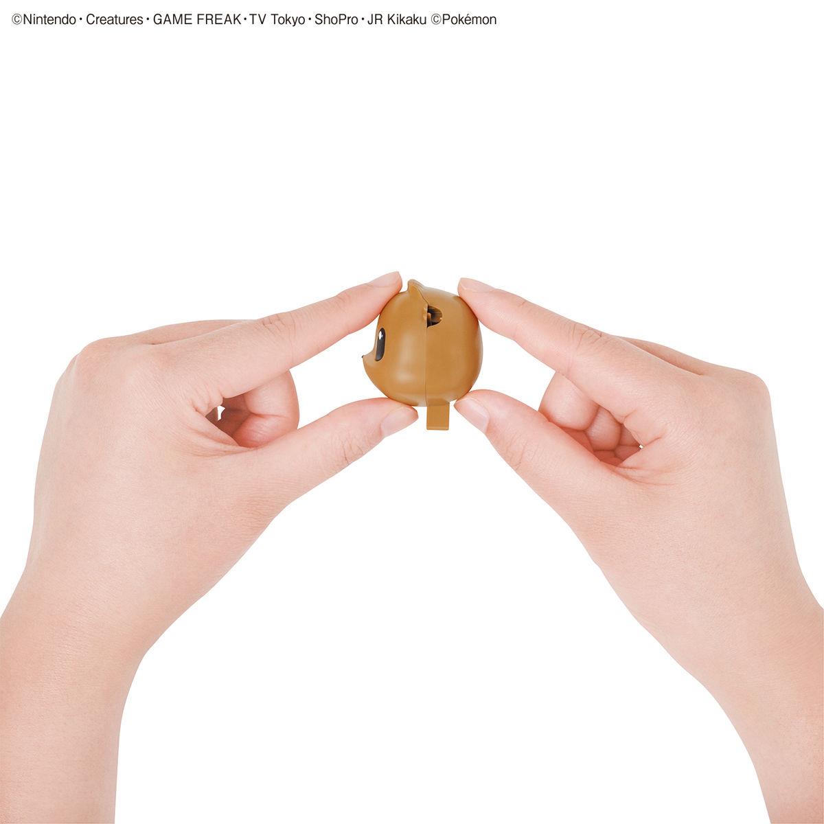 Pokemon: Eevee Quick!! 04 PokePla Model
