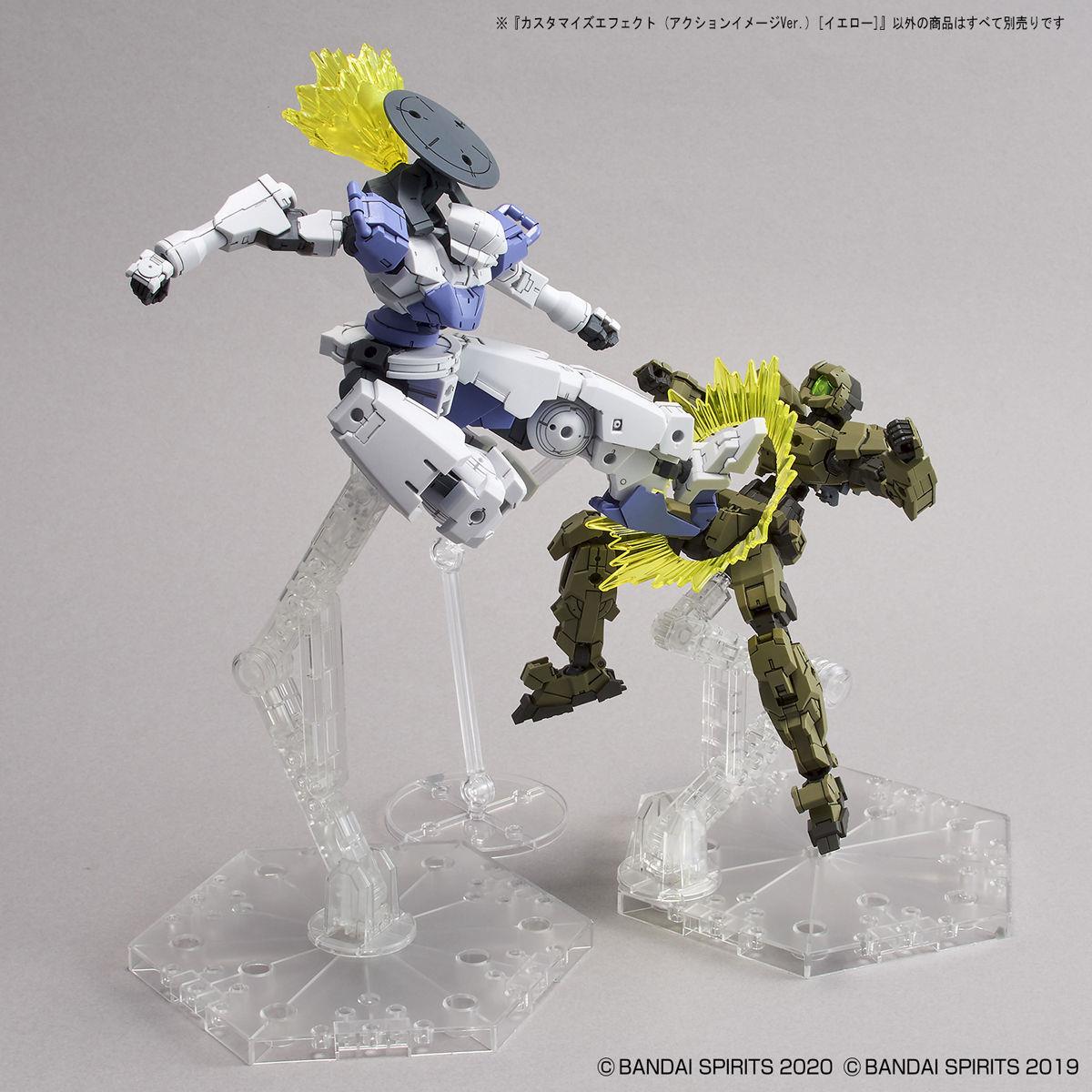 30 Minutes Missions: Customize Effect [Action Image Ver.] [Yellow] 1/144 Model Option Pack