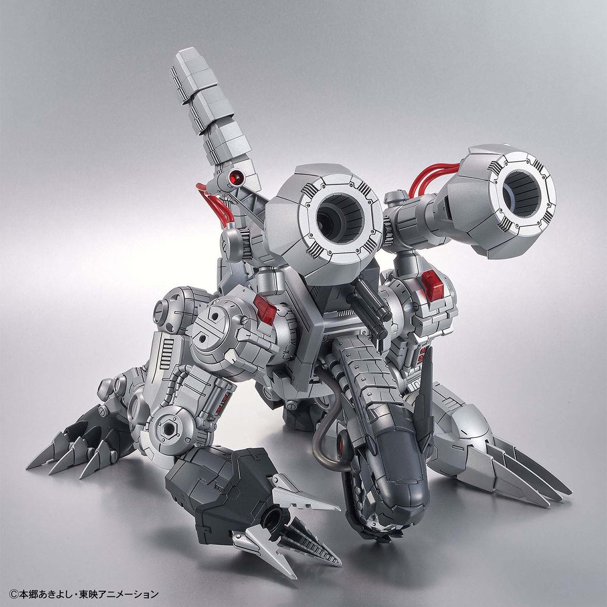 Digimon: Machinedramon (Amplified) Figure-Rise Model
