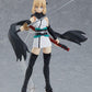 Fate/Grand Order: 521-DX Saber/Okita Souji: Ascension Ver. Figma