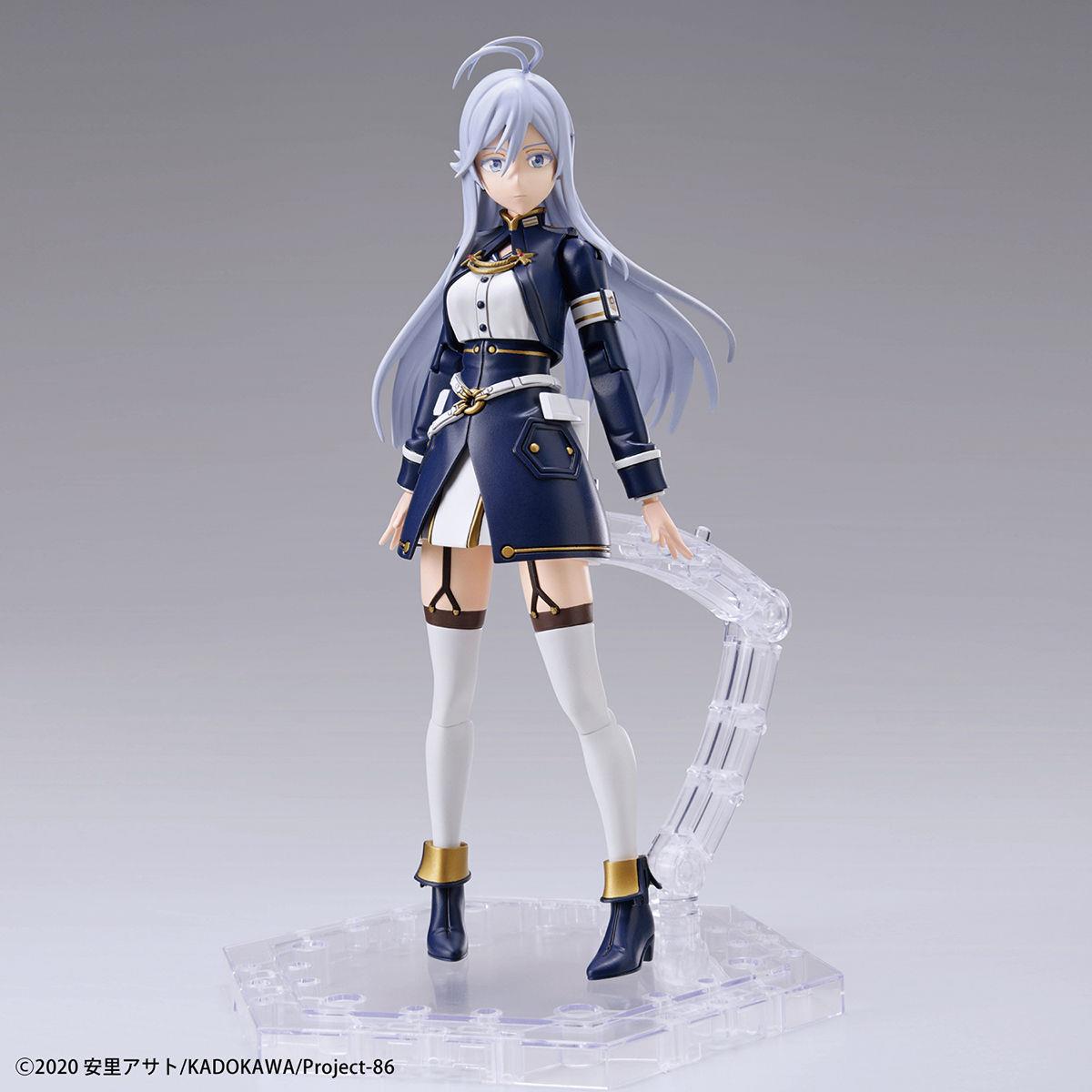 86 -Eighty Six-: Lena Figure-rise Standard Model