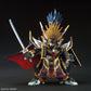 Gundam: Nobunaga Gundam Epyon SDW Heroes Model