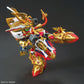 Gundam: Wukong Impulse Gundam SDW Heroes Model