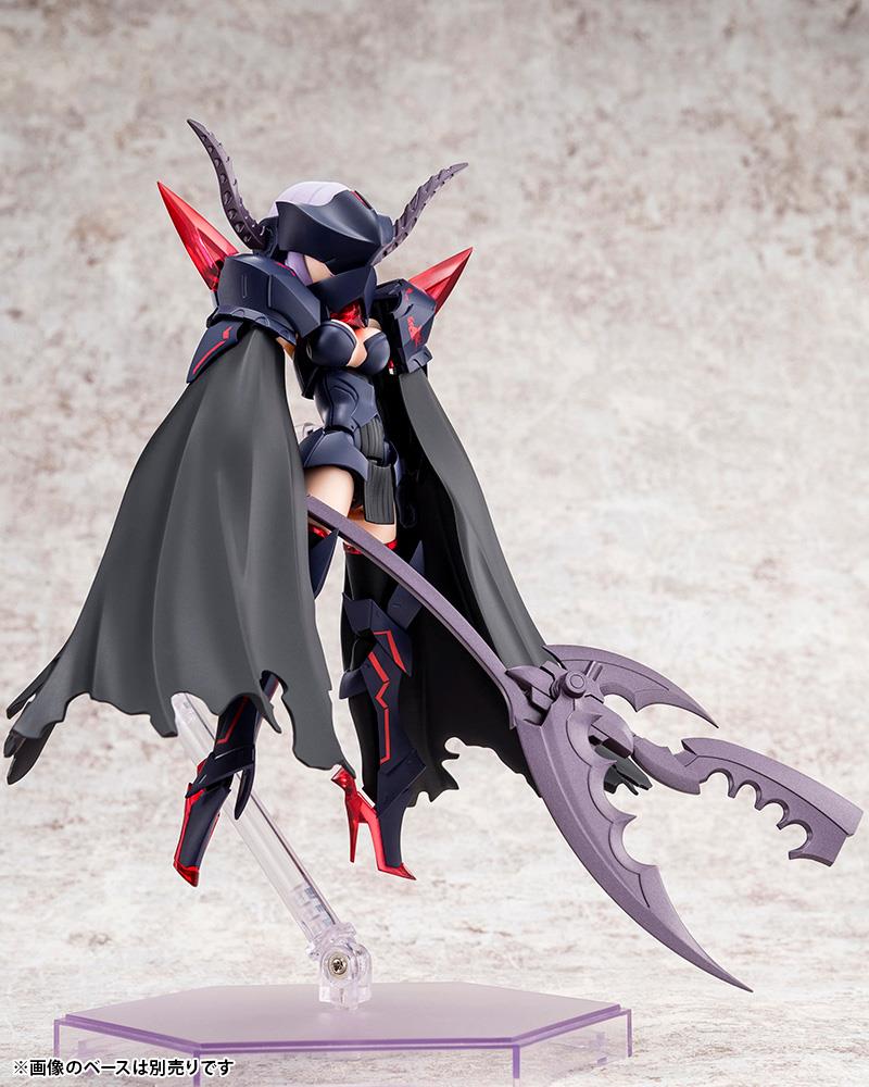 Megami Device: Bullet Knights Executioner Model
