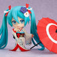 Vocaloid: 1427 Miku Korin Kimono Ver. Nendoroid