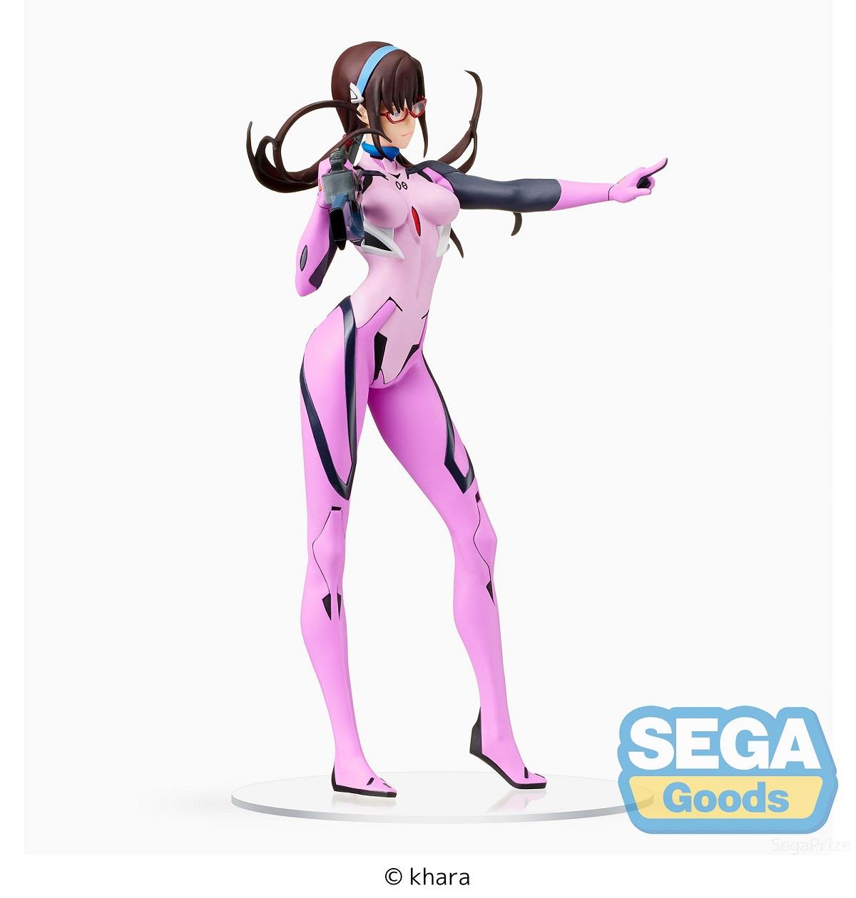 Evangelion: Mari Chou Choukyori Rifle LPM Prize Figure