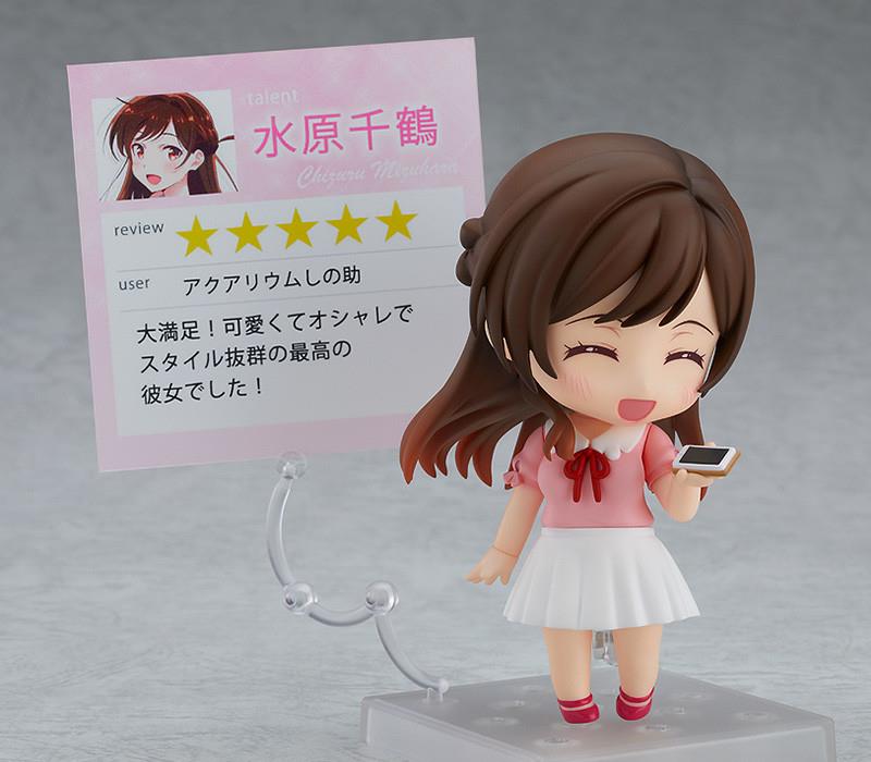 Rent-A-Girlfriend: 1473 Chizuru Mizuhara Nendoroid
