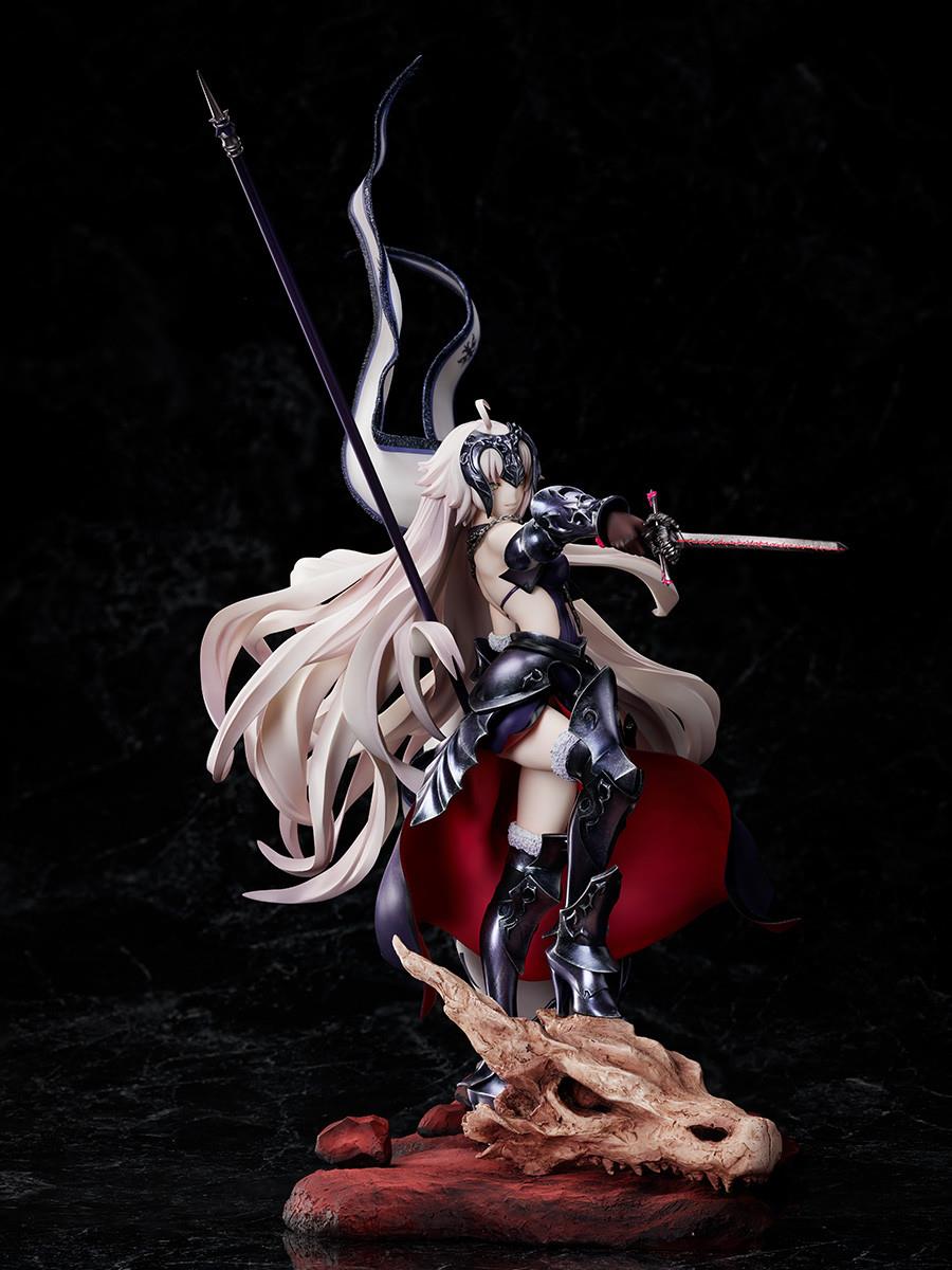Fate/Grand Order: Avenger/Jeanne d'Arc Alter 1/7 Scale Figure