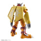 Digimon: Wargreymon Figure-Rise Model