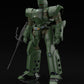Mobile Police Patlabor: ARL-99 Helldiver MODEROID