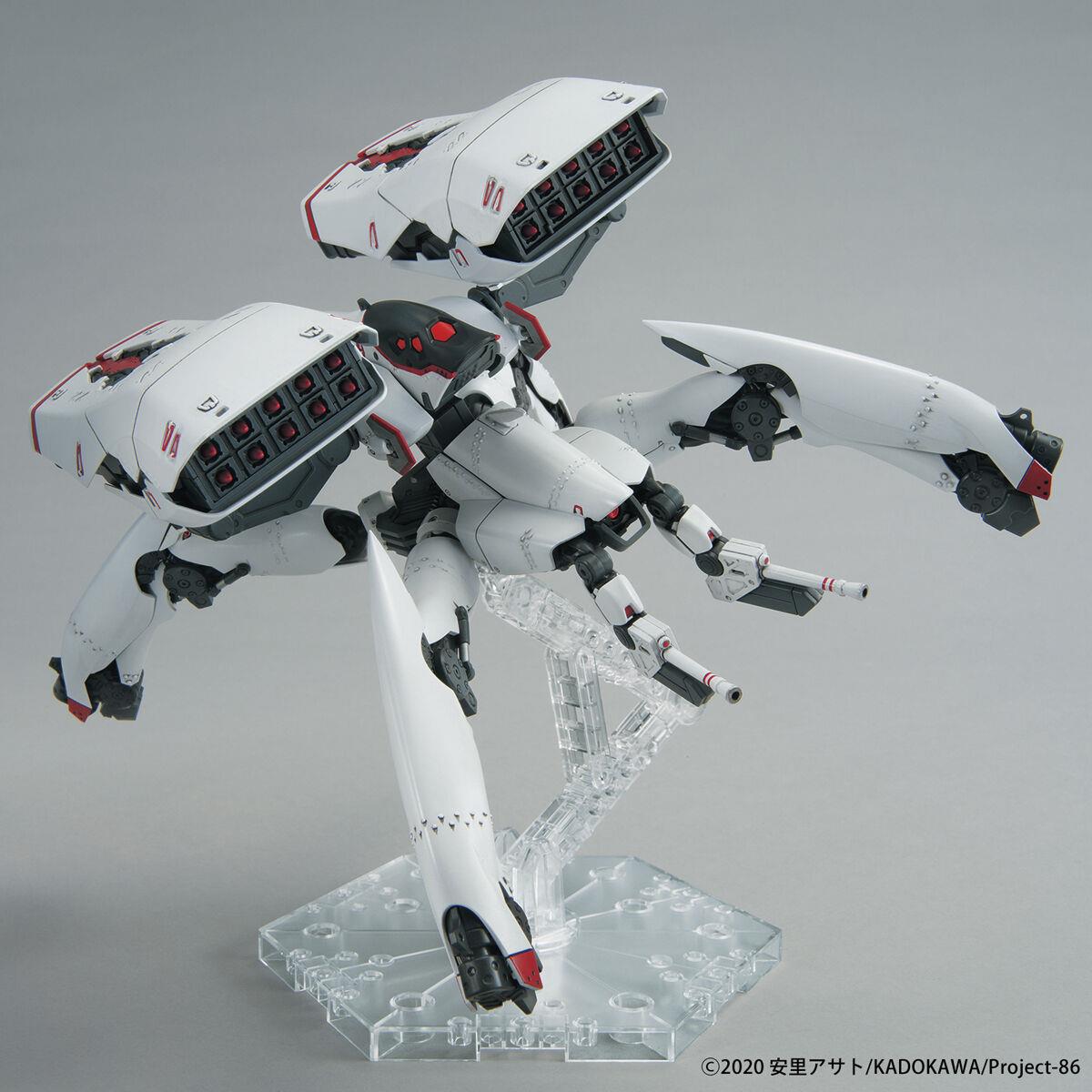 86 -Eighty Six-: Reginleif (Kurena/Anju Use) HG Model