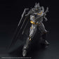 Batman: Batman Figure-rise Standard Amplified Model