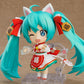 Vocaloid: 1777 Hatsune Miku: Maneki Miku Ver. Nendoroid