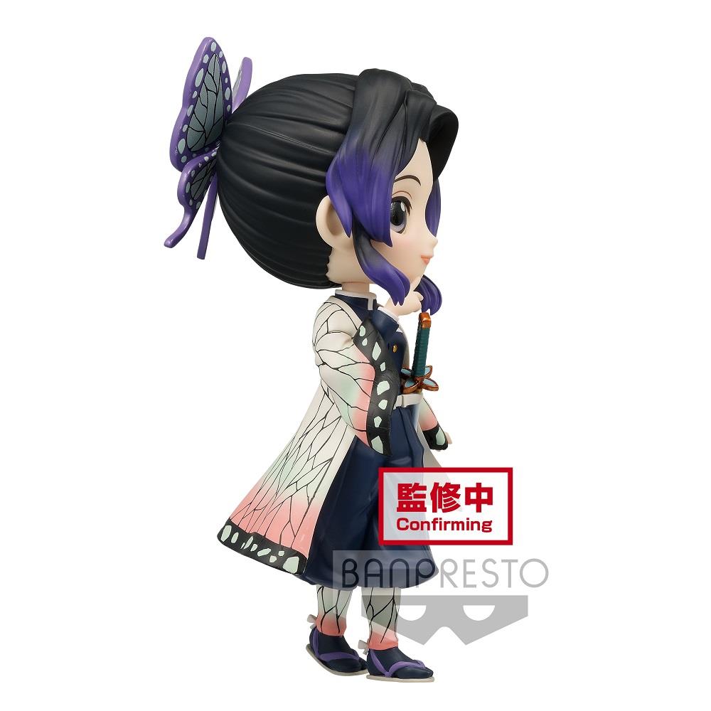 Demon Slayer: Shinobu Kocho (ver. A) Q Posket Prize Figure